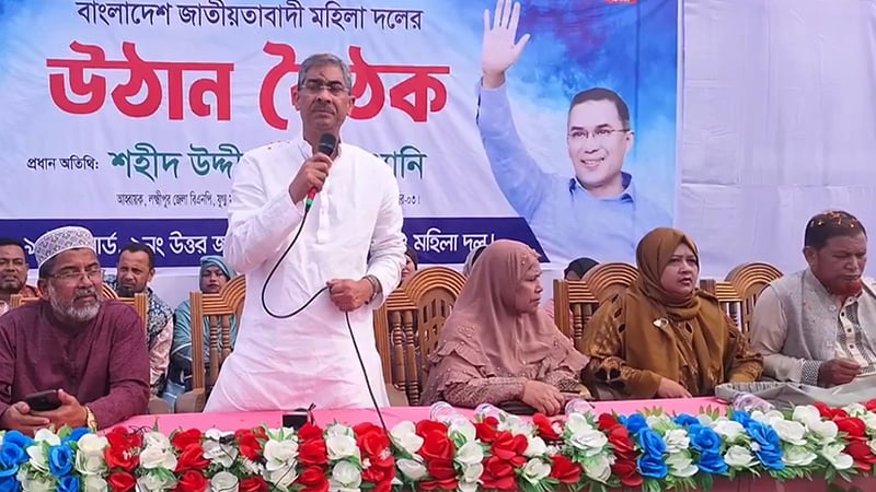 তারেক রহমানই প্রধানমন্ত্রী হয়ে দেশের নেতৃত্ব দেবেন: এ্যানি